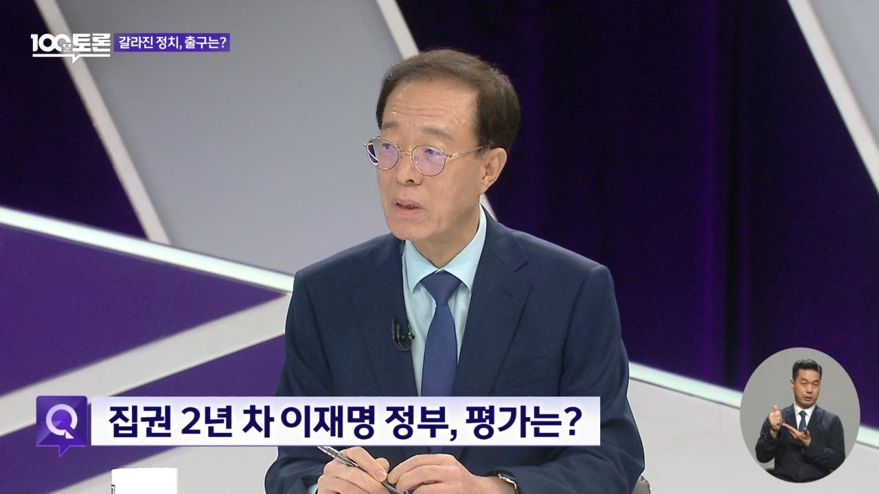 1162회