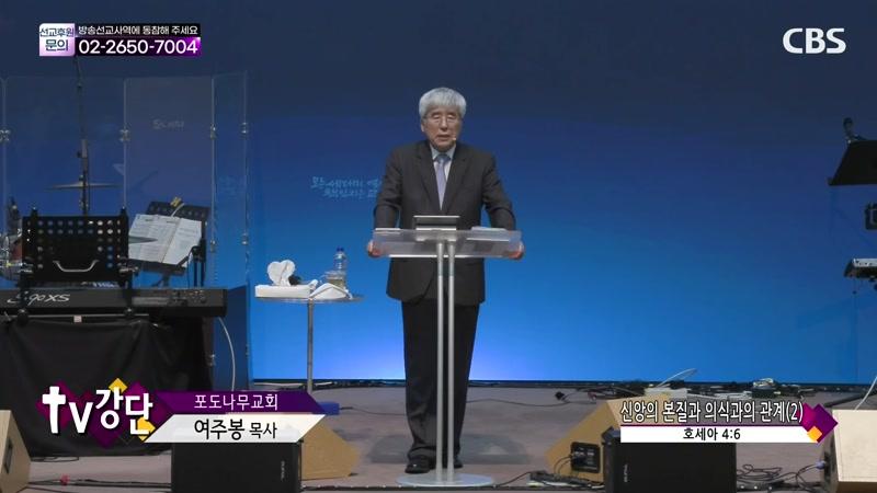 08/19/2026 3부