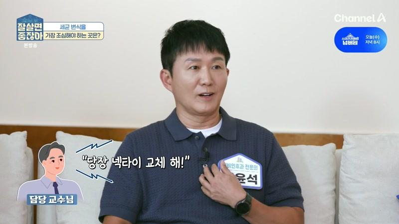 37회