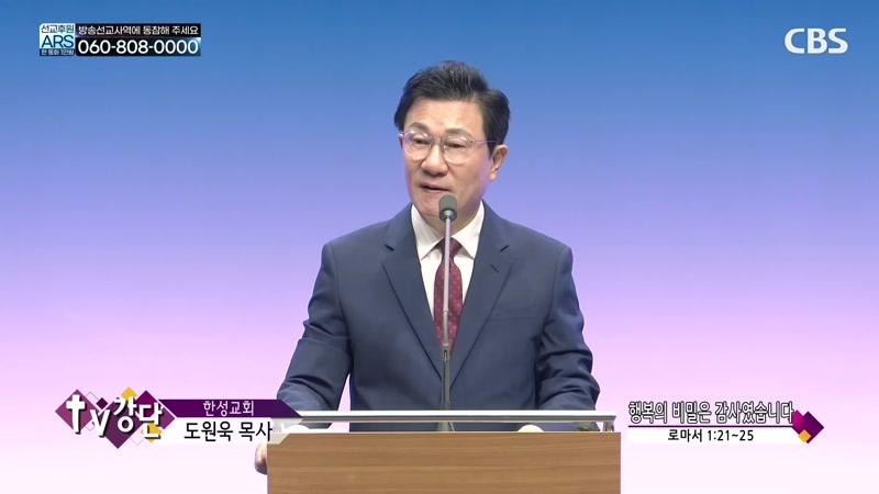 08/19/2026 4부
