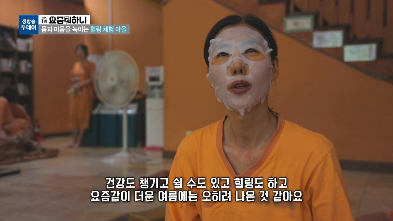 4077회