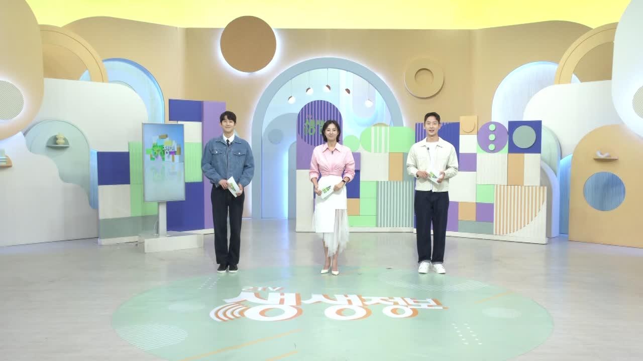 2595회