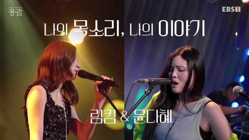 1715회