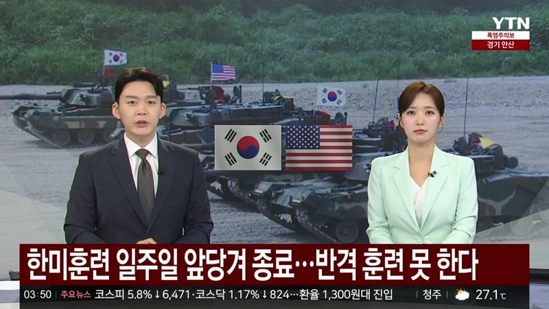 20260820회