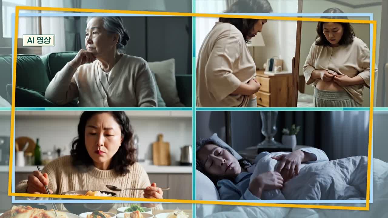 7321회