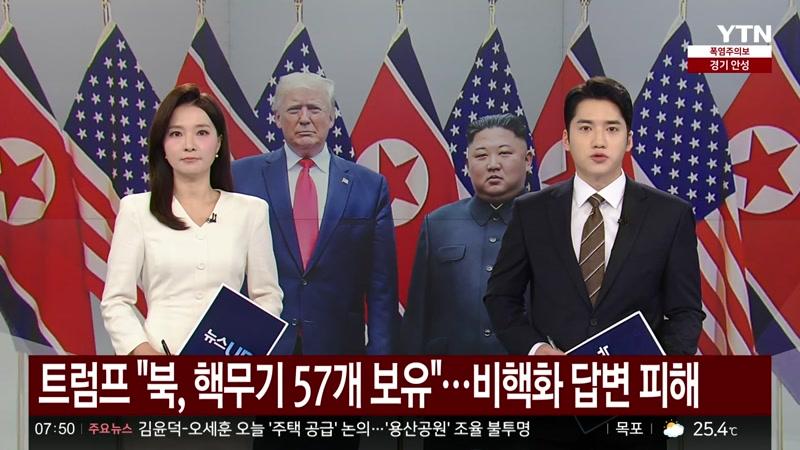 20260820회