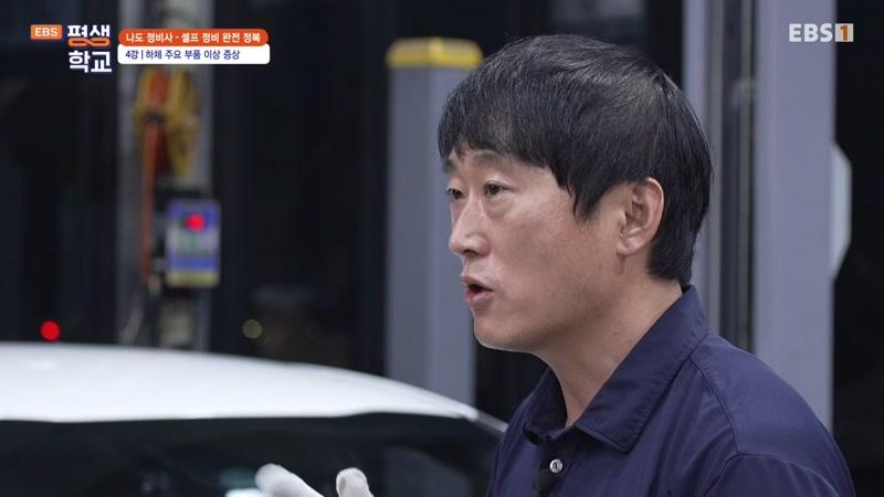 08/20/2026 1부