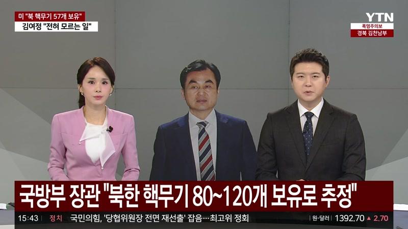 20260820회
