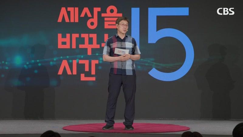 2039회
