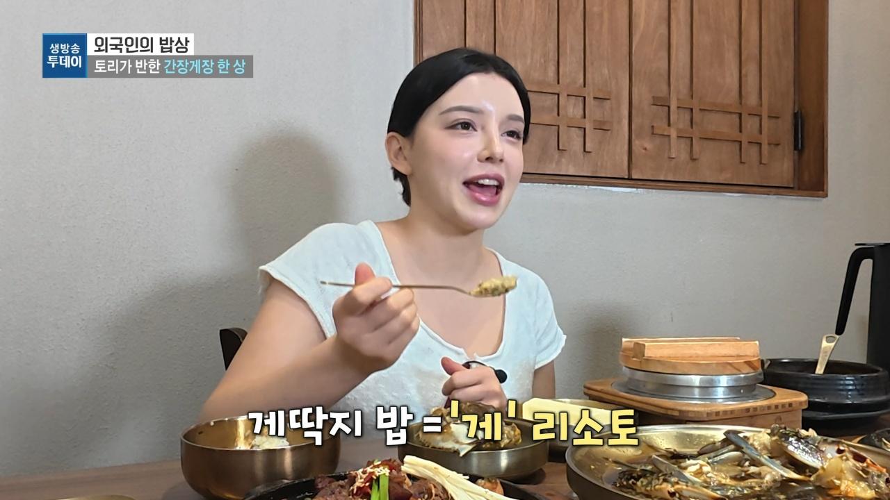 4078회