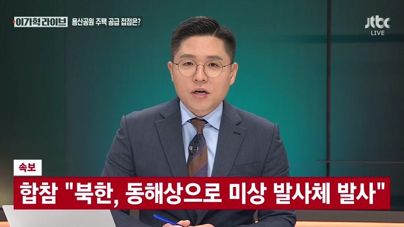 20260820회