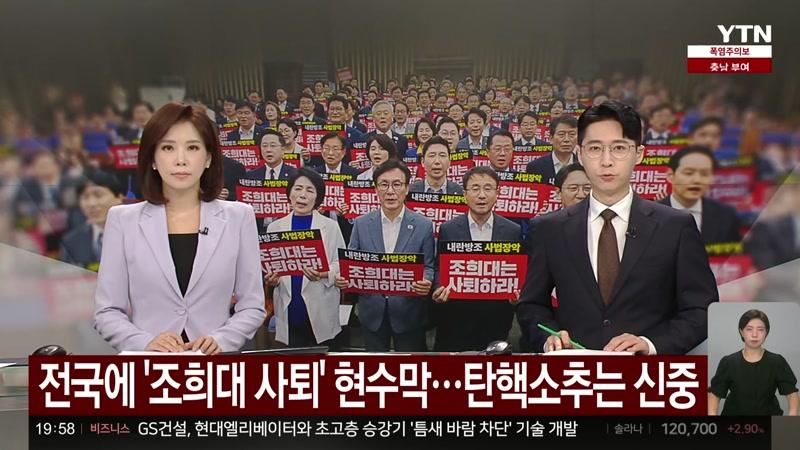 20260820회