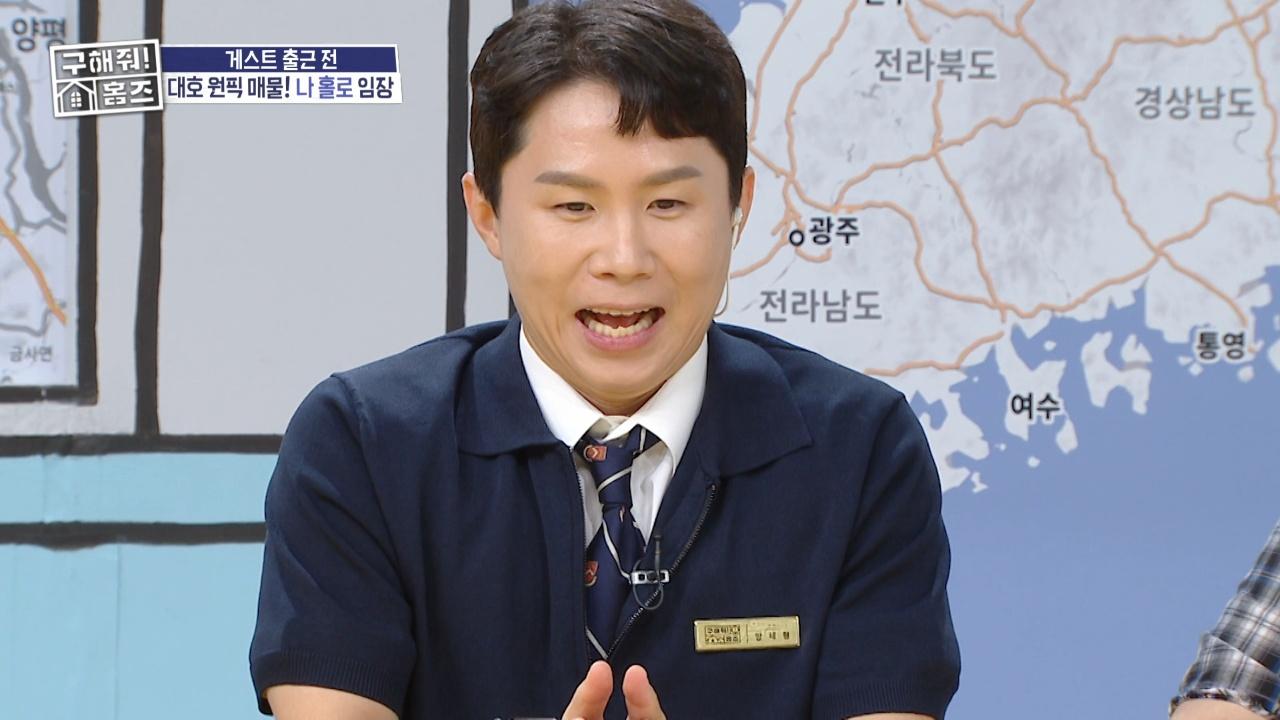 362회