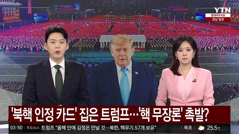 20260821회