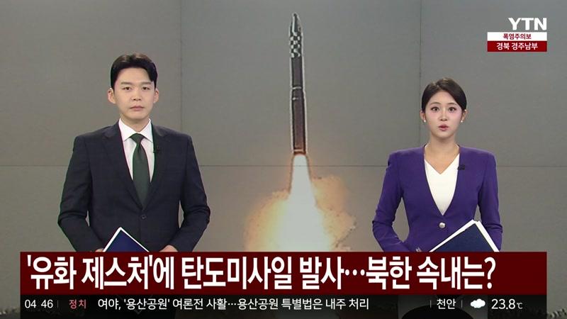 08/21/2026 1부