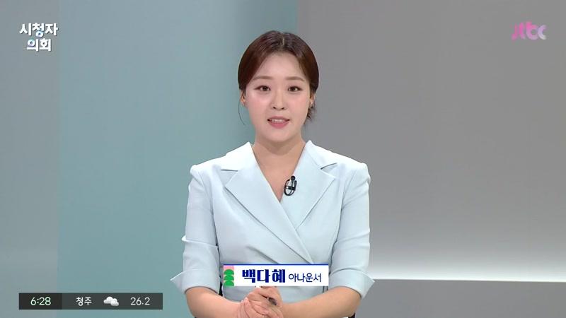 767회