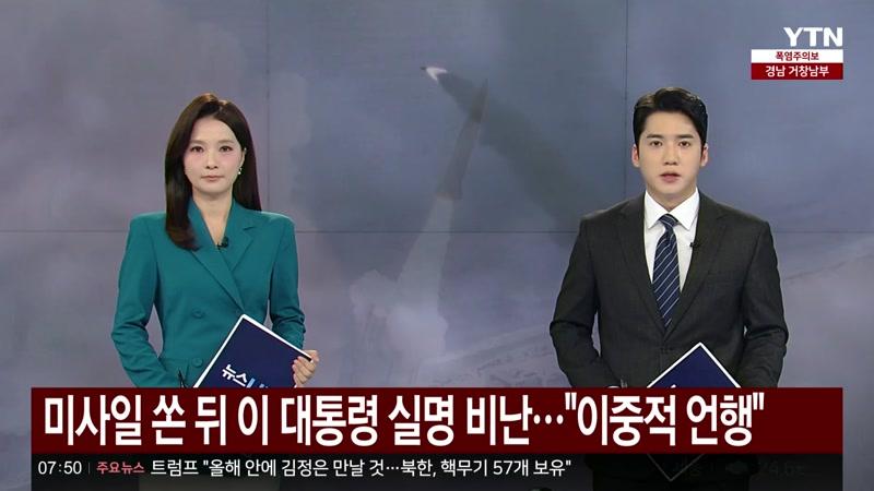 20260821회