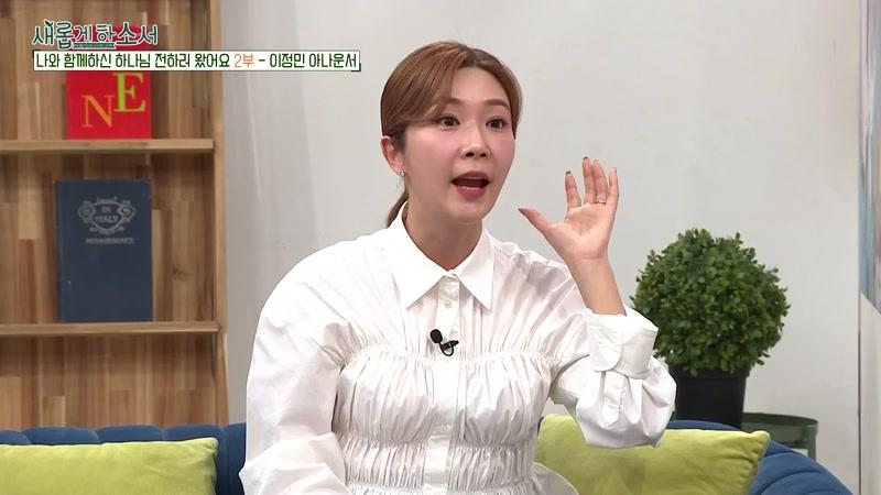 11111회