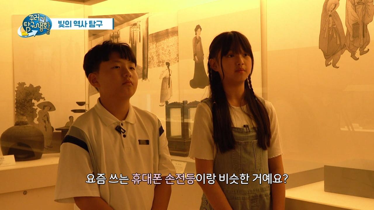 1496회