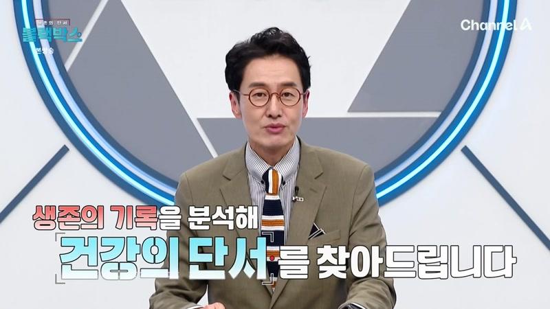 26회
