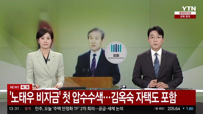20260821회