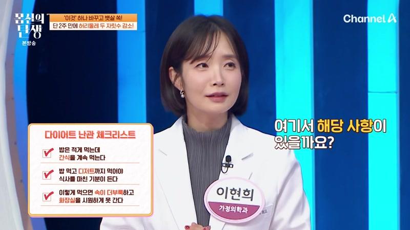 98회