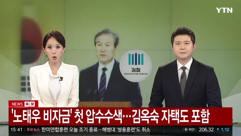 20260821회