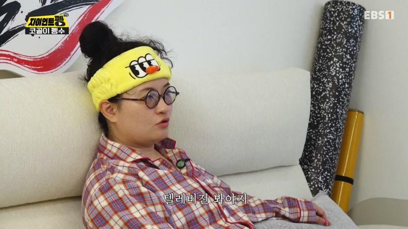462회