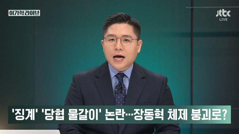 20260821회