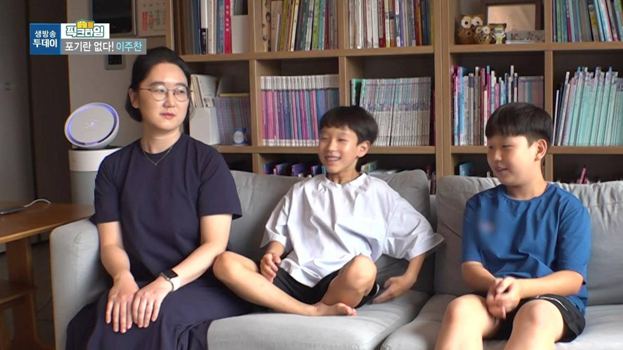 4079회
