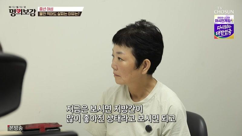 153회