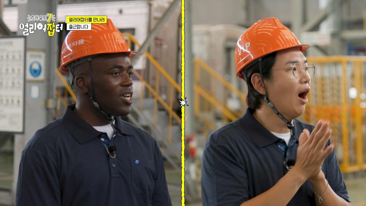 2회