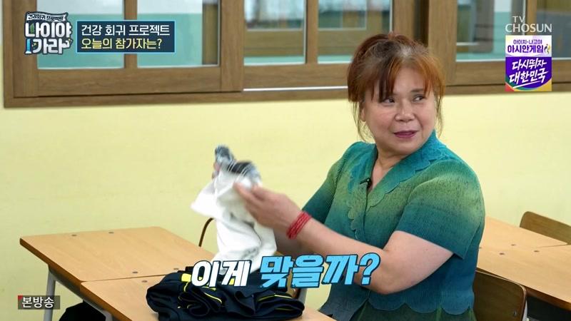 56회