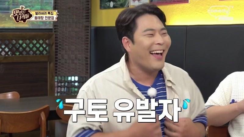 577회