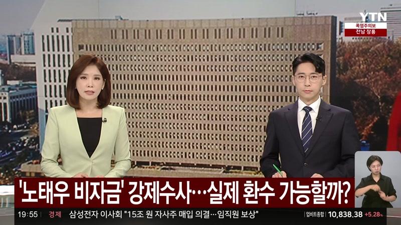 20260821회