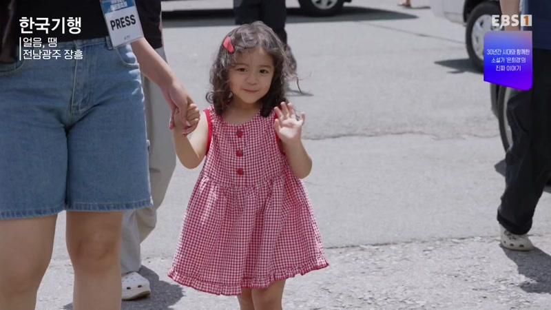 5727회