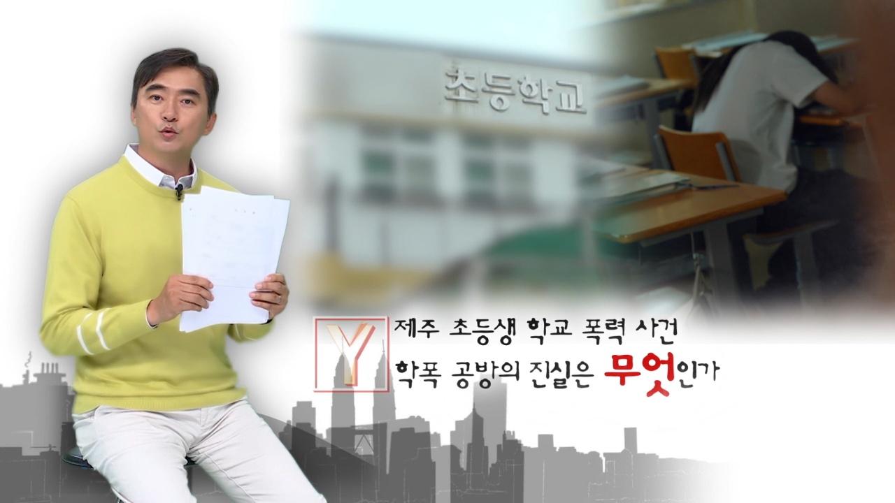 792회