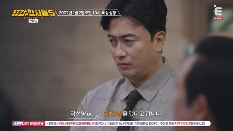 17회