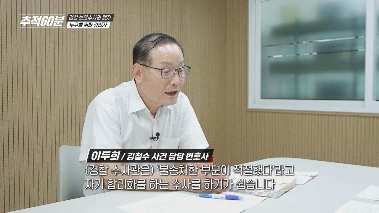 1469회