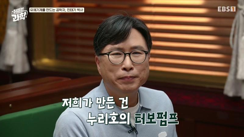 98회