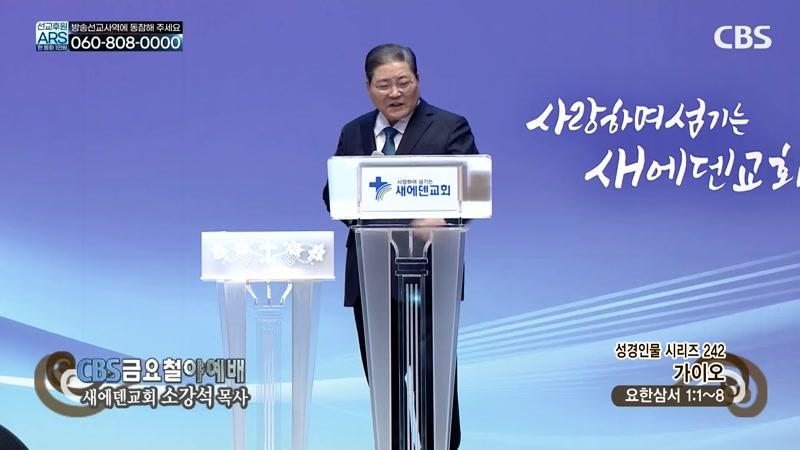 913회