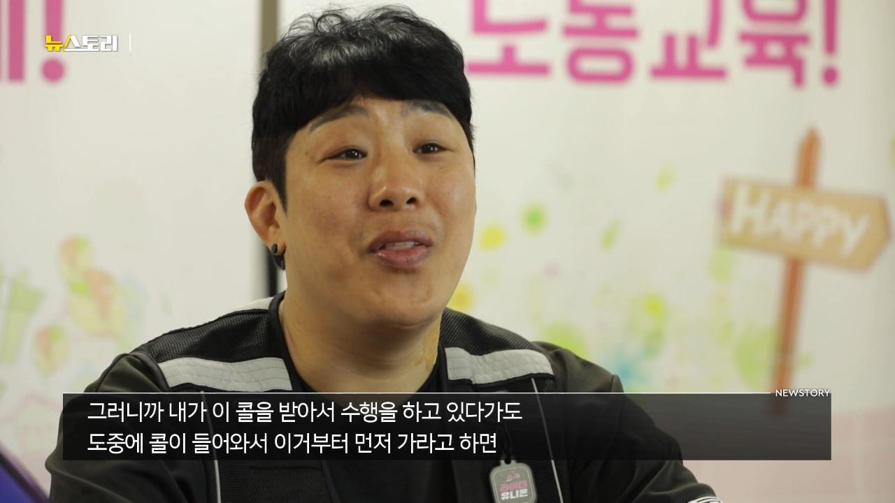 575회