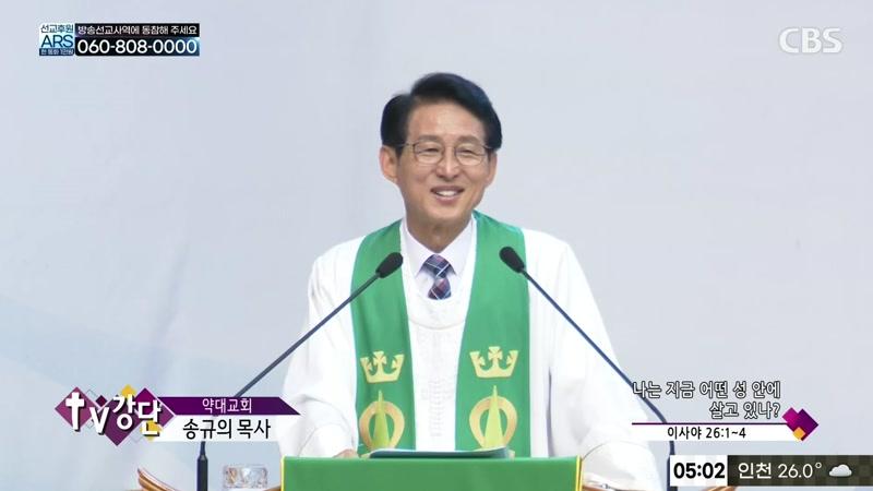 08/22/2026 8부