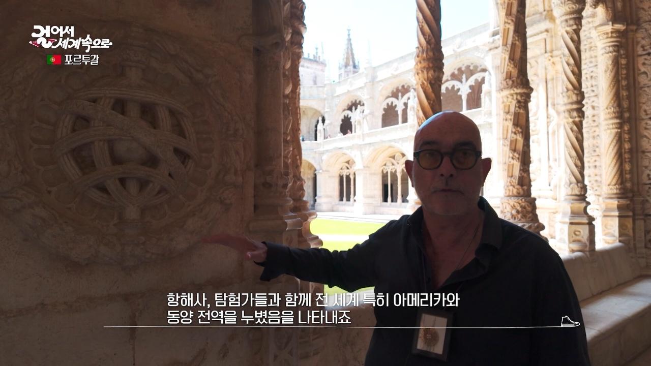 948회