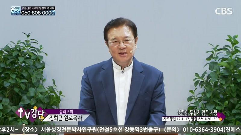 08/22/2026 2부
