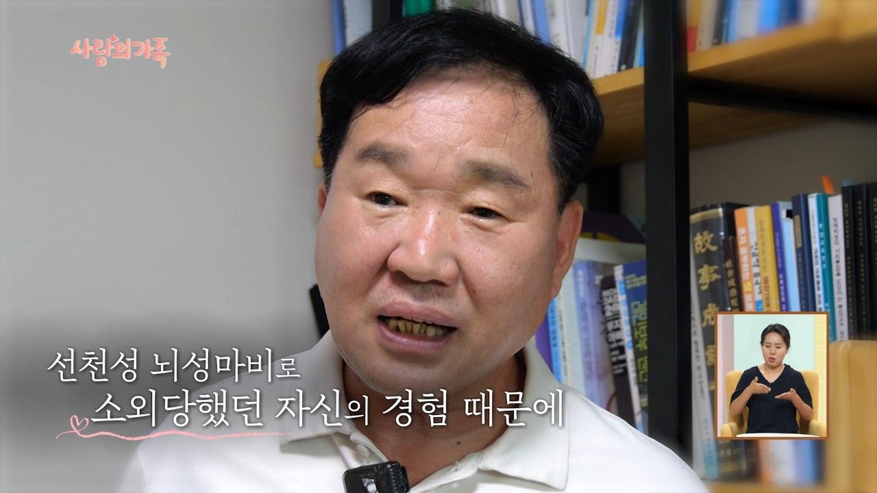 3131회