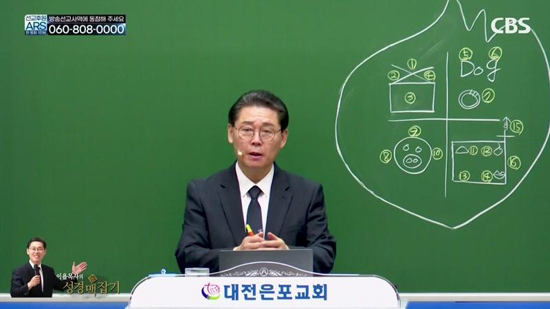 622회