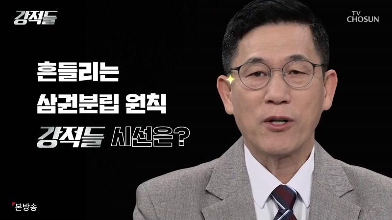 654회