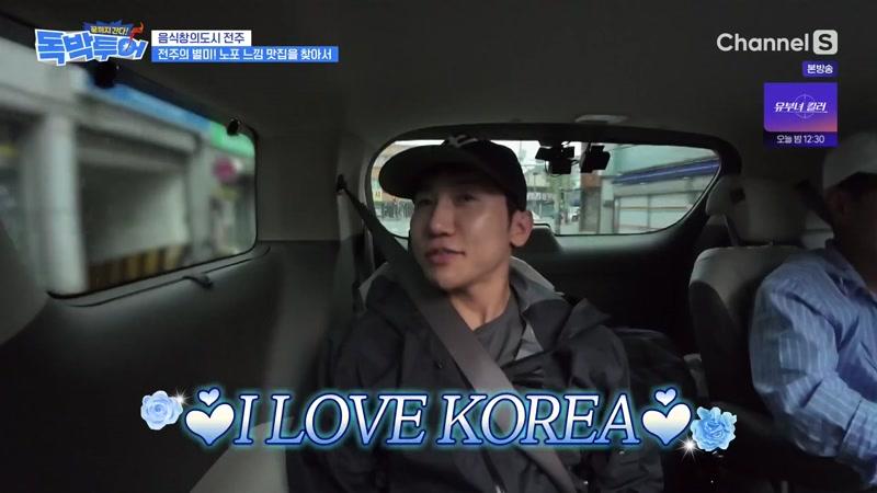 12회