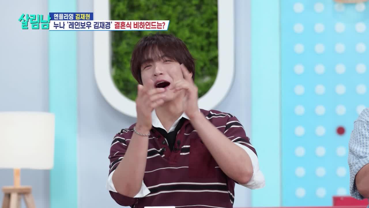 470회